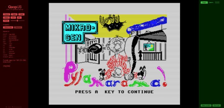 A screen shot from Pajamarama on the Sinclair ZX Spectrum.